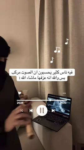 @فطوما بريك 📸 