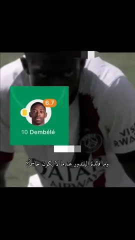 💔 ##فيسكا_برسا_دائماً_وابداً🔵🔴 #العشق❤💙🔥 #maya_barcelona #barcelonafc #viscabarca🔴🔵 
