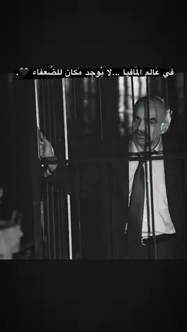 #سليمان_شاكر #مراد_علمدار #الخال_مراد🖤 #معلم💔 #فلتر_تعديل_الصوت 