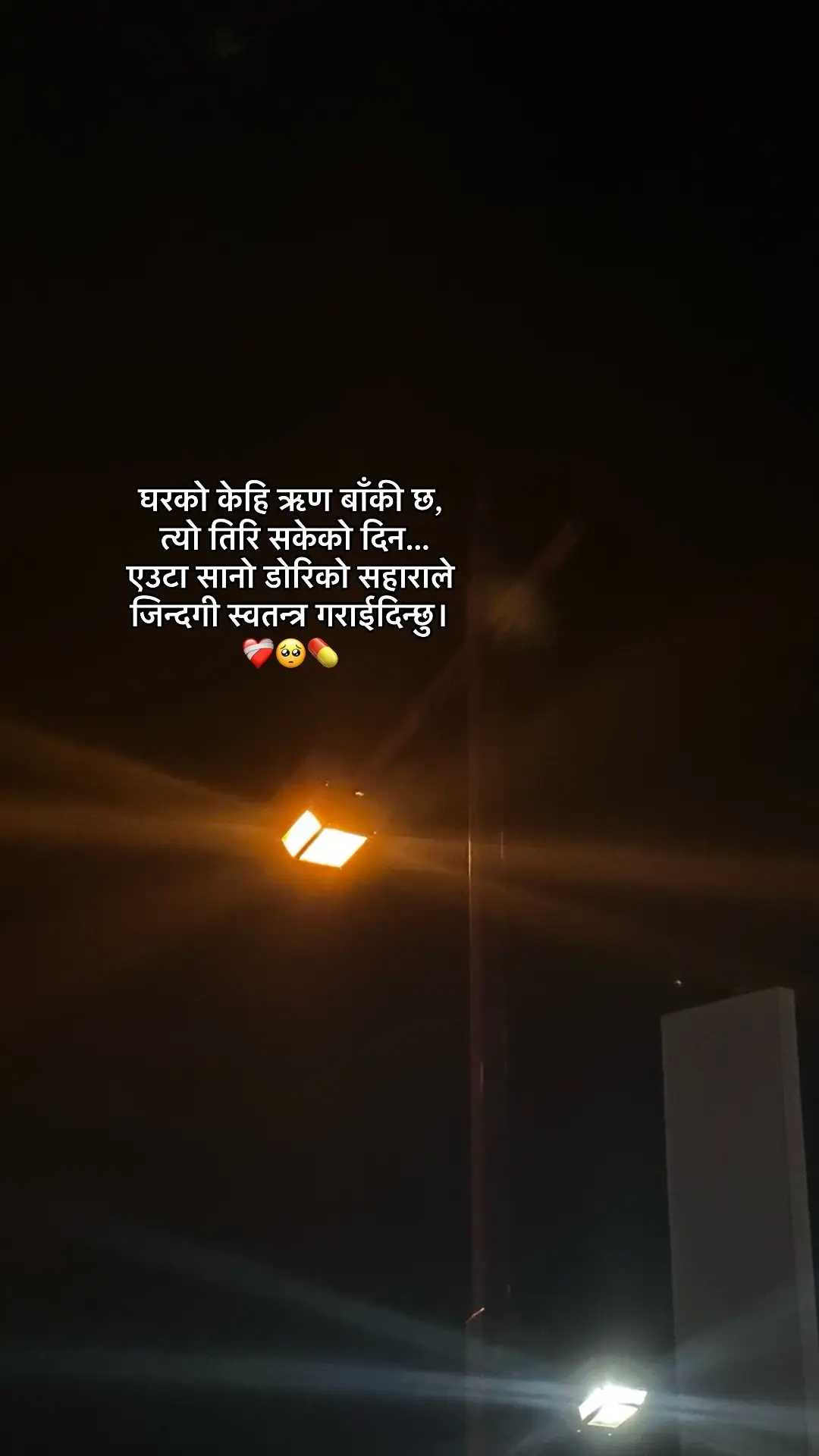 #radheyradhey🦚🙏❤️  #fypシ゚viral🖤tiktok☆♡🦋myvideo  #2000followers #goals #fyp 