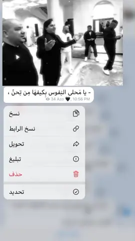 شلون انجمعو هذول 🥀💔💔🤷‍♂️#تصميمي #تصميم_فيديوهات🎶🎤🎬 #مجرد________ذووووووق🎶🎵💞 