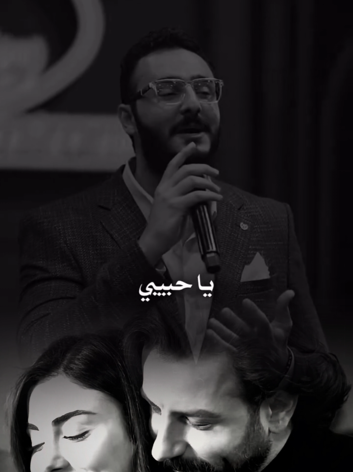 والاحلى مابيك انت ❤🎻 @Rayan 🇮🇶🇩🇪 #اغاني#العراق🇮🇶 #اغاني_عراقيه #fyp #VoiceEffects 