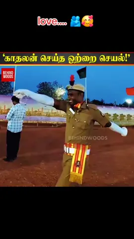 கிருஷ்ணா  #Love#lovelife#police#lovefeeling#லோவெயூ. abichellam. krishna