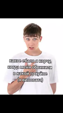 актёрская игра на уровне #мем #чечня 