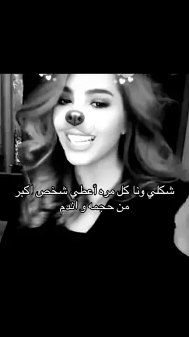 #ex #fouzalfahad #