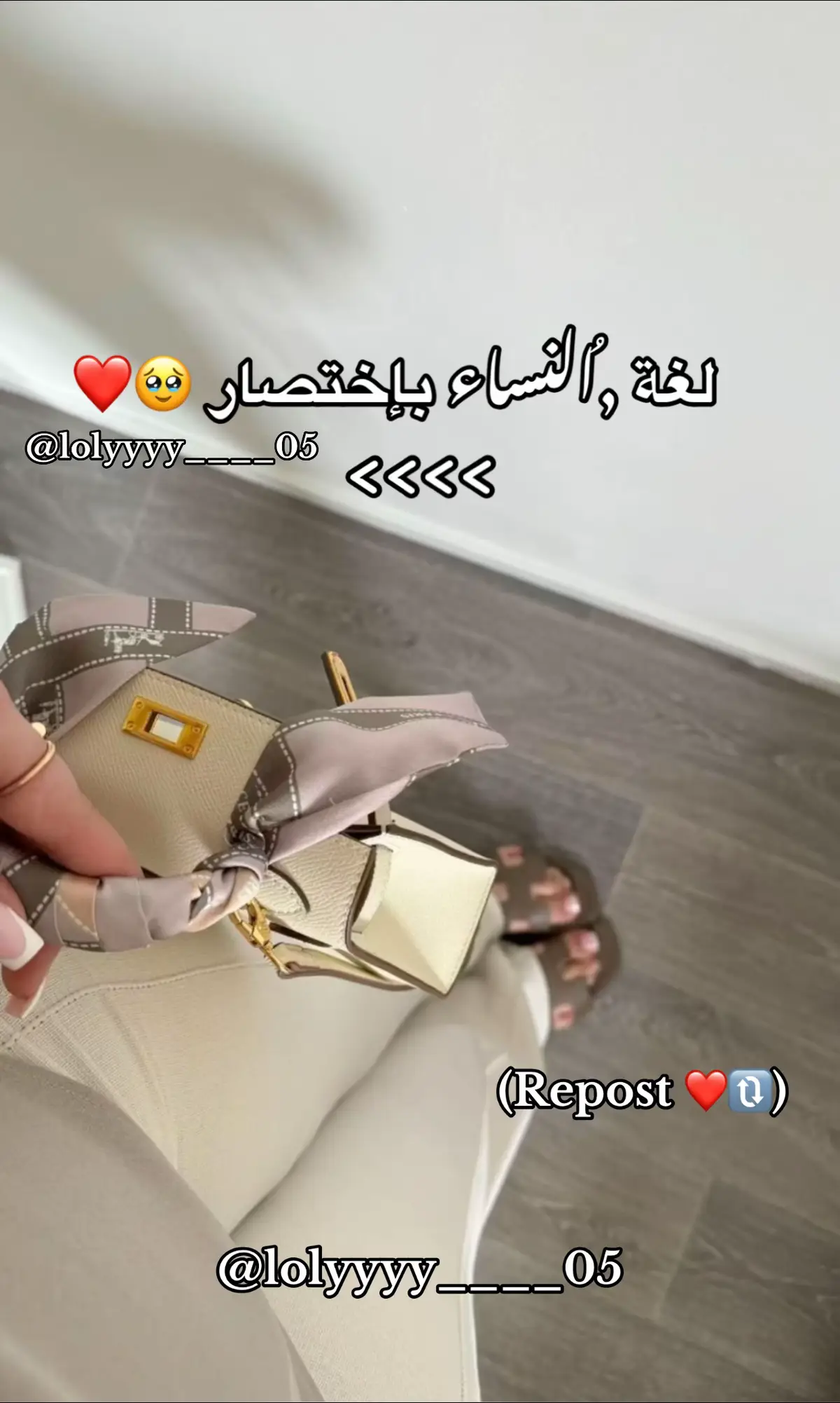 #❤️💍 #fyppppppppppppppppppppppp #حُب 