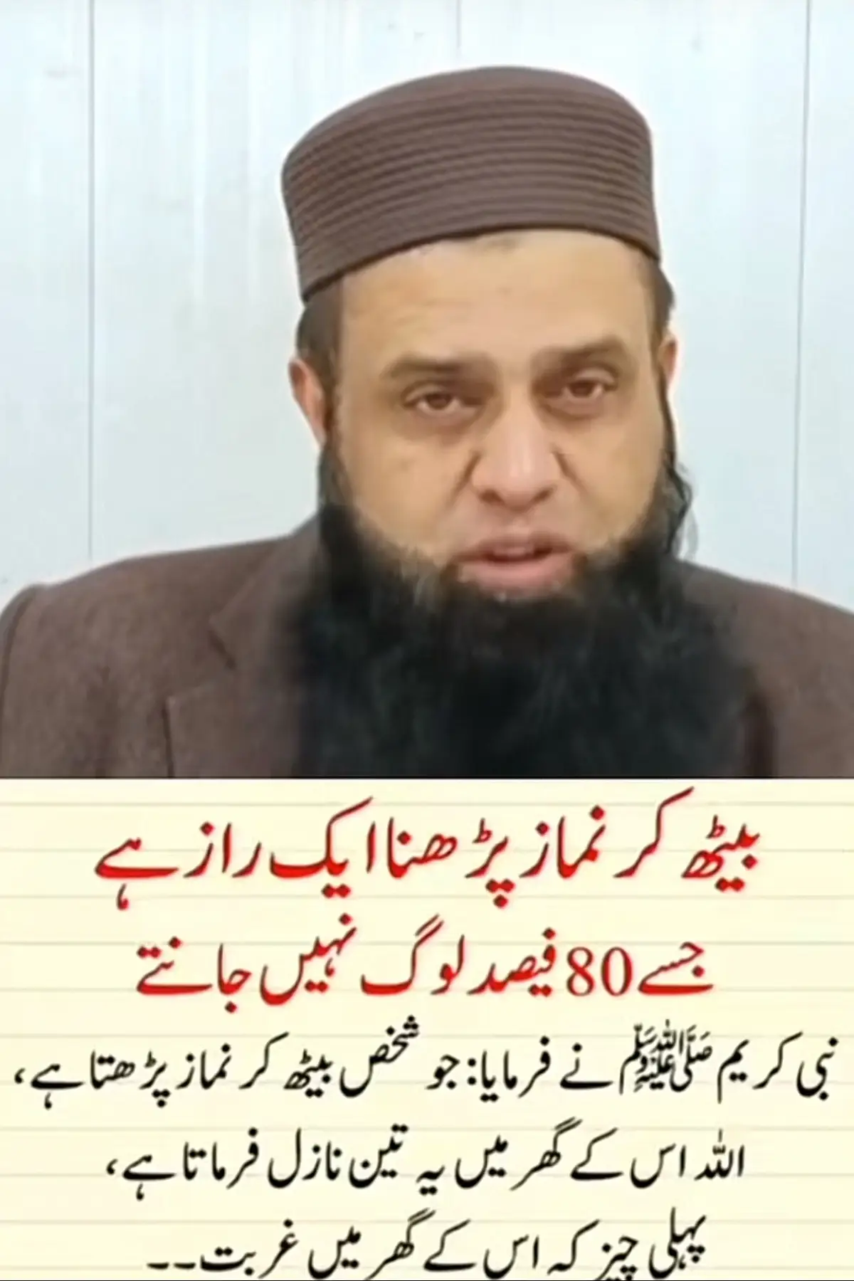 #wazifalovemarriage #talaqkawazifa #