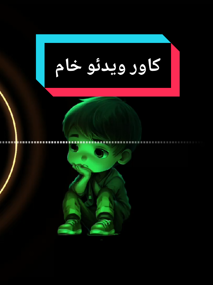 آهنگ زنگ موبایل موبایل لپاره سازونه نغمات رنين الهاتف 2025 #آهنگ #زنگ #موبايل #گوشی #سازغمگین #آرام #سوزناک #نغمات_رنين #الهاتف # #سازترکی #هزینه #دلشکسته #الجدیده #2025 #2025weddi #New بهترین آهنگ زنگ خور گوشی 