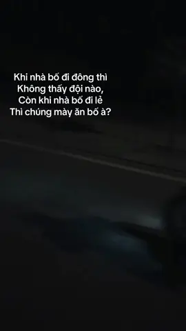 #xinhantrairephai #diễnchâu 