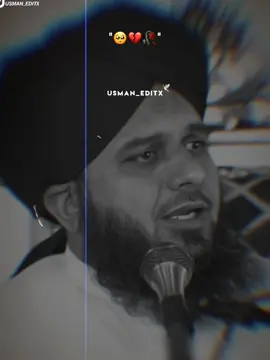 𝙄𝙎𝙇𝘼𝙈 𝙆𝙄 𝙈𝘼𝙕𝘽𝙊𝙊𝙏 𝙂𝙄𝙍𝘼𝙔 𝙆𝙔𝘼 𝙃𝘼𝙄🥺💔🥀✓ . #muhammadajmalrazaqadri #islamicvideo #islamicstatus #islamicquotes #islamicvideostatus 