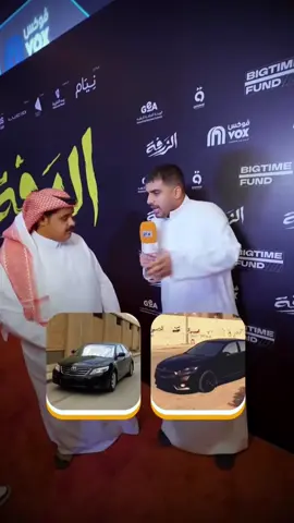 #سيارات #اوبتيماء #كامري2025 #عروج #عروجيات #اوبتما_كامري #اصفار #جديد #وكاله #كامري_اسود #الشعب_الصيني_ماله_حل😂😂 #اكسبلوررر 