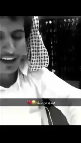 #اكسبلور #النسين_بني_هلال #نجران #المشعليه #الشعب_الصيني_ماله_حل😂😂 ㄗ可ㄘㄎㄠ還ㄝㄍㄙㄒ歐ㄖ歐ㄕ歐ㄘㄙ歐ㄩ歐ㄒ歐ㄑ歐ㄔ