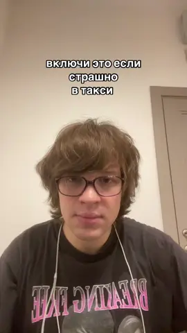 ЗА ВОЙСТЭГАМИ В ТГ lildanil93vs 🗣️💖 soundcloud-lildanil93🗣️💖 #рэп #soundcloud #текст #рекомендации #rap 