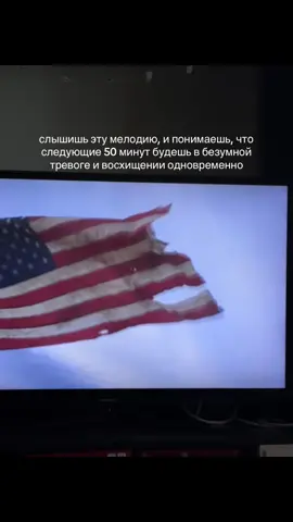 тгк: @yuliasdi #извне #сериализвне #from #horror #ужастик 