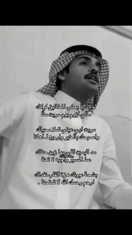 بهاج الاكلبي 🌷. #اكسبلورررررexplore #اكسبلورexplore 