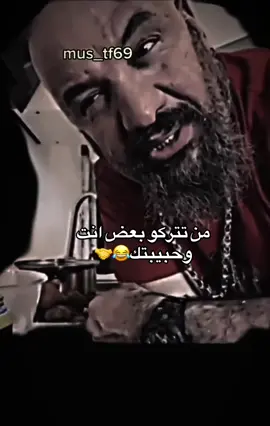#مصطفى_الحجي_في_النمسا🇦🇹 #مصطفى_الحجي #الشعب_الصيني_ماله_حل😂😂 