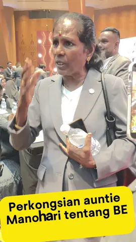 Auntie Manohari bermula dengan Ivxion  lalu berkongsi manafaat yang diperolehi.  Tanpa rasa jemu sekarang auntie Manohari berjaya perolehi oendapatan 5angka dan sudah membuka 9 tabung diBE! Seorang housewife yang hanya kelulusan darjah 3 berjaya memiliki kereta bmw dan tabung rumah up to RM6000selama 20tahun! @IF YOU THINK YOU CAN…YOU CAN💪🏻💪🏻💪🏻 #beinternational #berjayadibe #buatsampaijadi