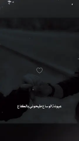 #حبيبي🤍💍 #explore #💕 