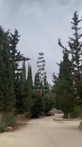 #ليبيا🇱🇾 
