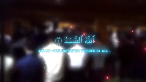 Surah Al-Ikhlas - 1-4 | Mahdi Ash-Shishani #quran #recitation #surahalikhlas #سورة_الإخلاص #islamic_video 