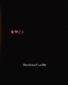I Miss You😥🥀🖤 #foryou #foryoupage #trending #viralstory #story #reality #motion #motivational #reallife #aesthetic #harichandtypist #harichand_wri8s @luqman khan🥀❤️ 