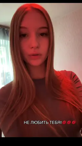 @люблю егора самая лучшая❤️❤️❤️💍 #любовь