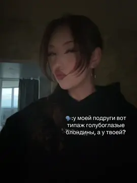 тгк-@saaahyagkurt