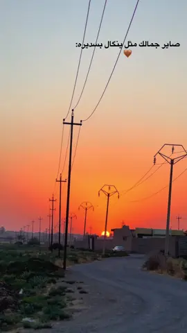اسديرتنا🤎#اسديره_الحبيبه🧡 #الشرقاط_صلاح_الدين #اسديره #اسديره_الحبيبه🧡 