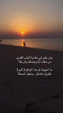 #الكويت🇰🇼 #زارا_ملفك_الشخصي ##شعب_الصيني_ماله_حل😂😂 #مالي_خلق_احط_هاشتاقات 