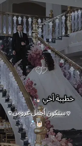 #شعب_الصيني_ماله_حل😂😂 #هاشتاقات_تيك_توك_العرب 
