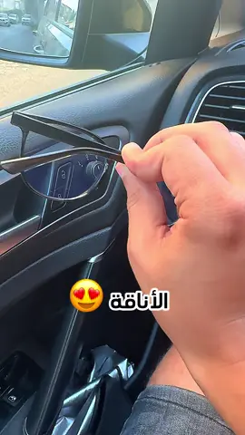 عدسات ذكية تحافظ على وضوح الرؤية وتحميك من الشمس