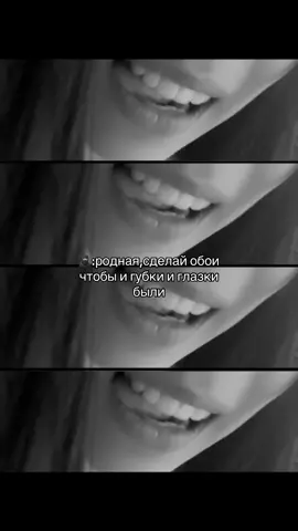 #рекомендации #fyp #on #щпрепост #щппосты 