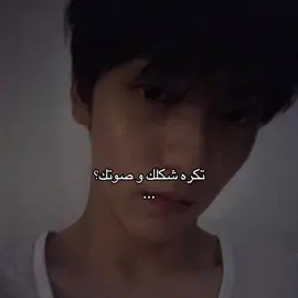 #viral #foryou #explore #fyppppppppppppppppppppppp #viralvideo 