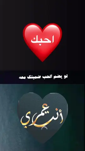 #احبك🌹❤️🌹اكسبلور 
