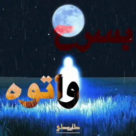 كايروكي🖤#كايروكي #fyp #ترند #اغاني #تفكير_عميق😮‍💨 