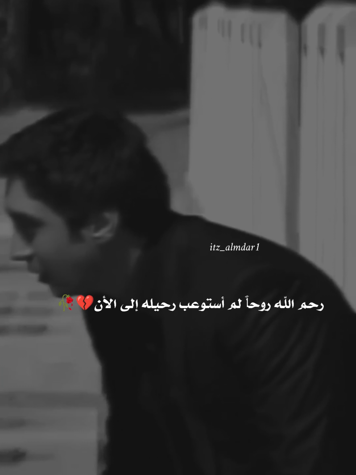 #وادي_الذئاب #مراد_علمدار #fyp #foryoupage #viral 