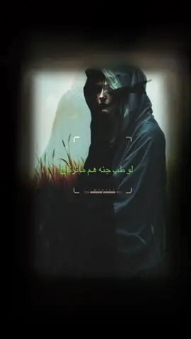 عريان سيد خلف بدلت كلوب جانت تهم بيك  #متابعه #لايكات #احبكم_يا_احلى_متابعين #اكسبلور #شعر 