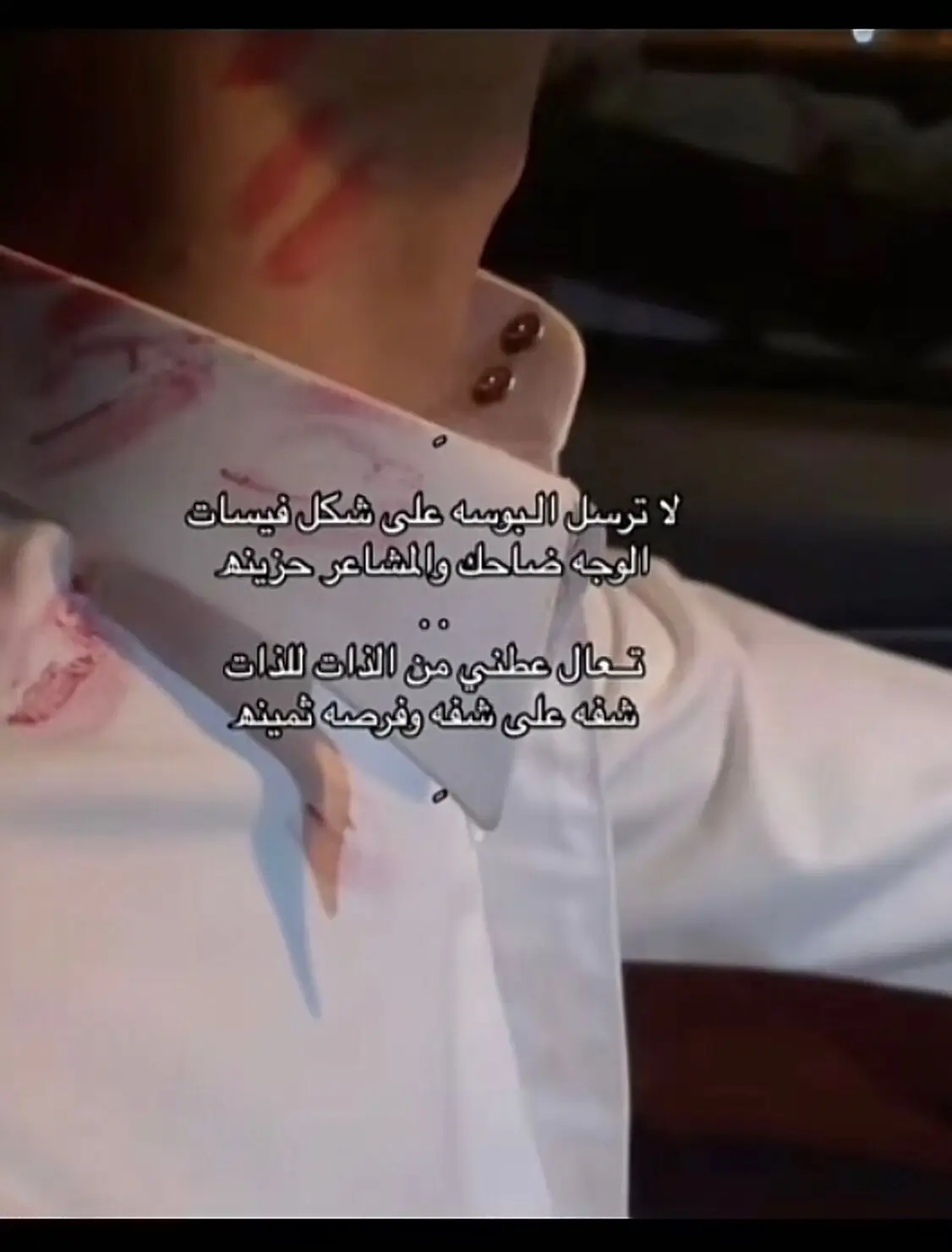 #صباح_الخير #standwithkashmir #tiktok #trnding #naruto هل من 