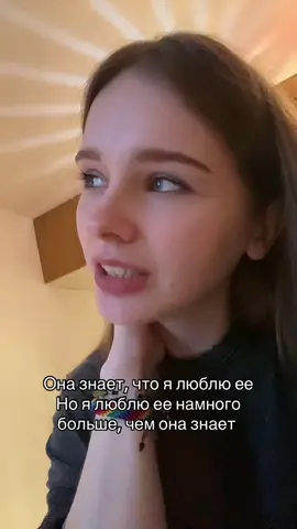 #wlw #wlwtiktok #лгбт #влв 