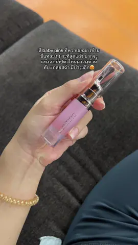 ดูได้จากปากชั้นแห้งมากจริง555555 @SkintificTH #ลิปเซรั่ม #รีวิว #สีbabypink 