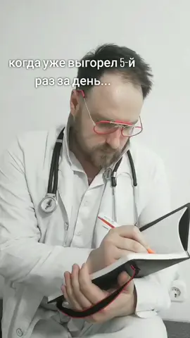 #ВэтотДень 