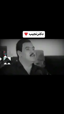 💔😭دکتر نجيب الله #افغانستان #مهاجرت #عشق #دل #بیرق 
