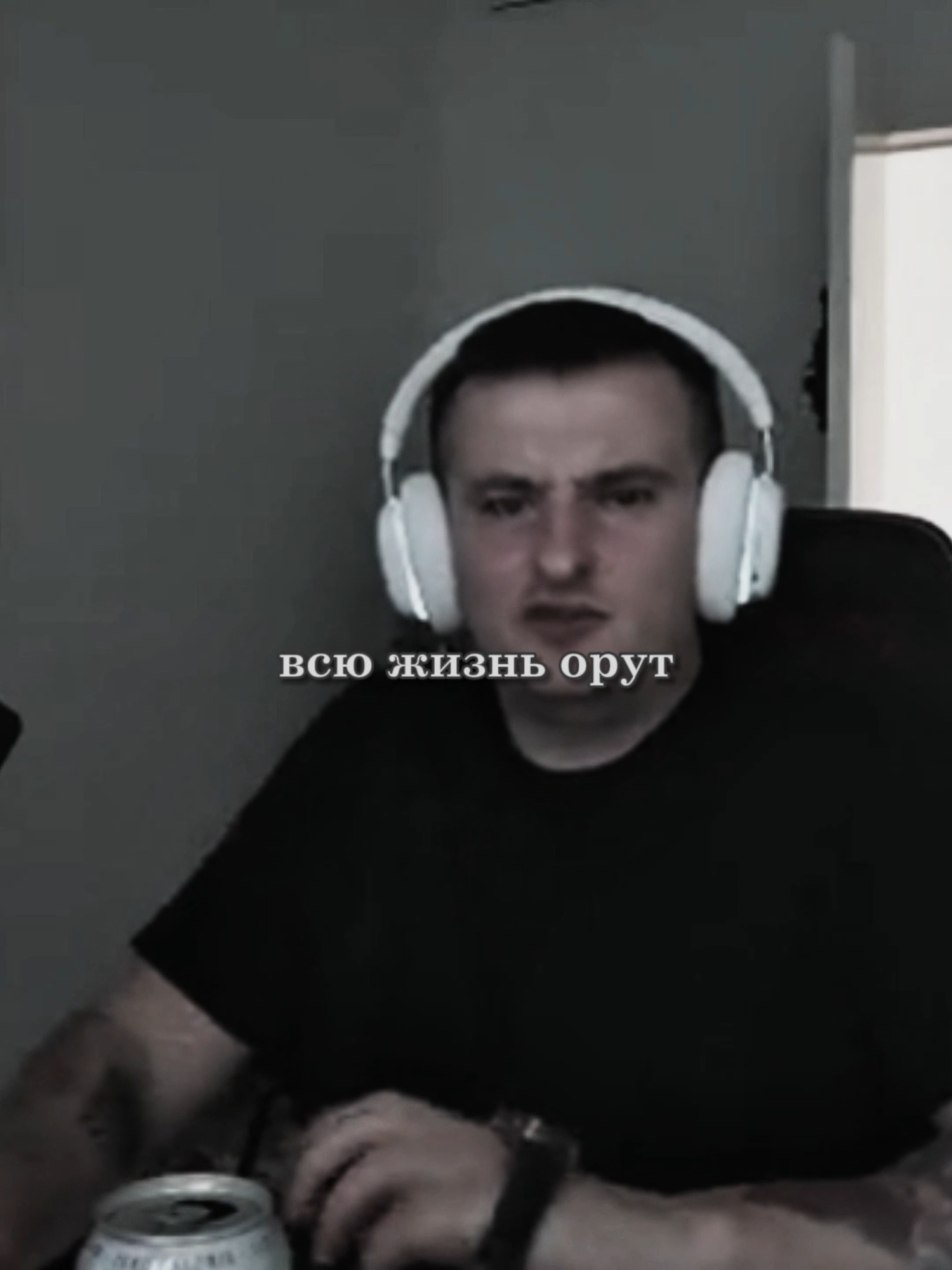 Мудрый совет от злого | twitch : ZLOYn | #злой #zloy #мотивация