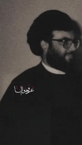 🖤 #CapCut #سماحة_العشق #لبنان #العراق #فلسطين 