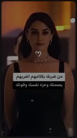 #قصف💥_جبهات🤦😅 #مجرد________ذووووووق🎶🎵💞 