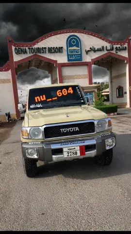 يلي سكنت الروح تبقى مع الروح مهما اسافر عنك واغيب واروح اعيش في بعدك من الشوق مجروح#محمد_مشعجل#اكسبلور #شعر #اغاني #مجرد________ذووووووق🎶🎵💞  @♔〘 عــــــام 〙♔  🇶🇦 