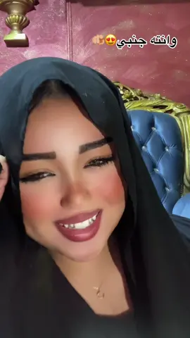وانته جنبي😍💃🏽#السوس💋 #fouryou 