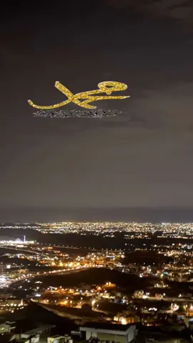 #CapCut #اللهم_صل_على_محمد_وآل_محمد 
