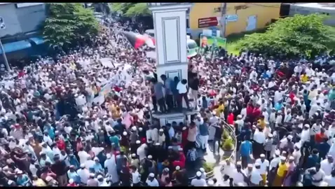 Oddamavadi Protest #Free Palestine 🇵🇸 