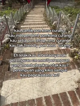 tumpang lalu✅